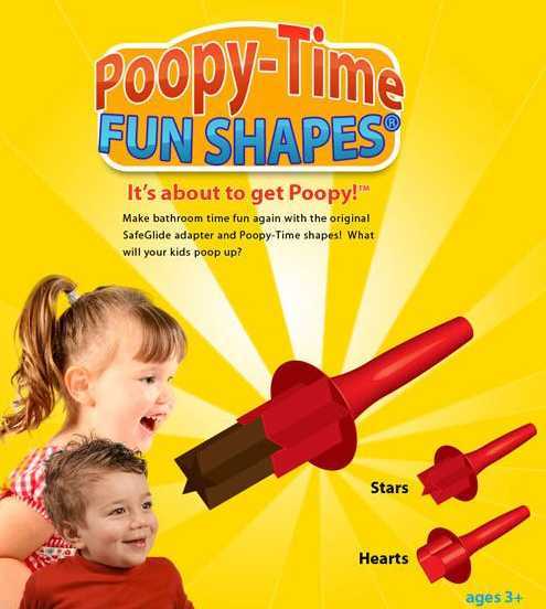 funny poop toys.png