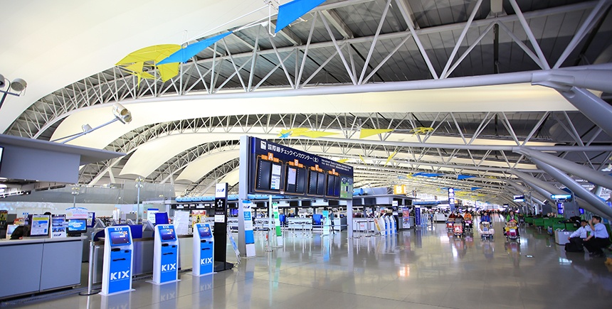 G-Kansai-International-Airport-Photo-by-Lewis-Tse-Pui-Lung-Shutterstock.com_.jpg